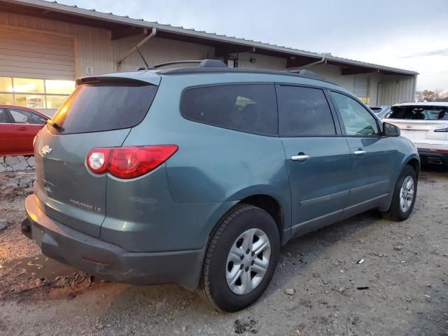 2009 Chevrolet Traverse LS