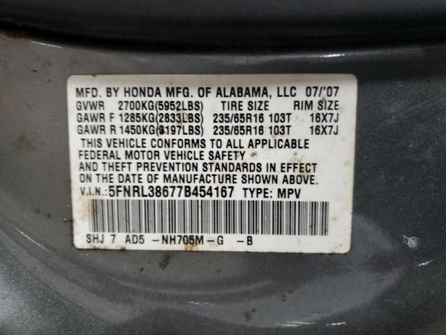 2007 Honda Odyssey EXL