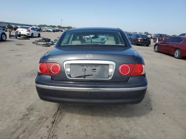 2005 KIA Amanti