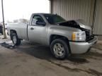 2007 Chevrolet Silverado C1500 Classic