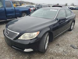 Salvage cars for sale at Earlington, KY auction: 2008 Lexus LS 460