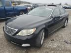 2008 Lexus LS 460