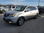 2010 Acura MDX Technology