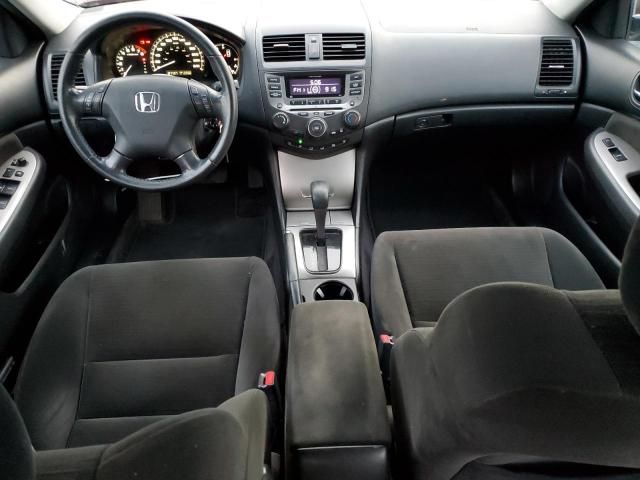 2007 Honda Accord EX