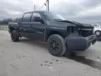 2012 Chevrolet Silverado C1500