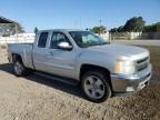 2011 Chevrolet Silverado C1500 LT