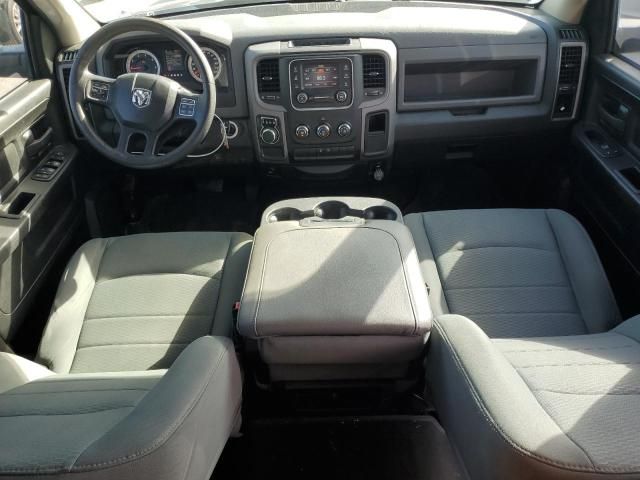 2014 Dodge RAM 1500 ST