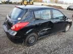 2008 Nissan Versa S