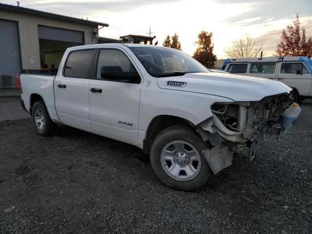 2021 Dodge RAM 1500 Tradesman