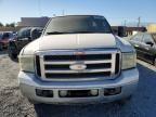 2006 Ford F250 Super Duty