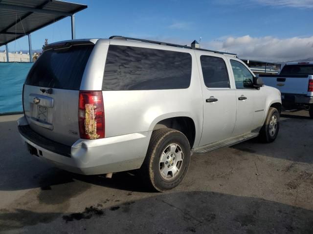 2010 Chevrolet Suburban K1500 LS