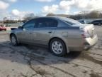 2006 Nissan Altima S