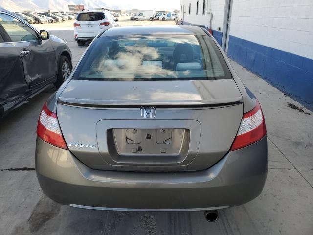 2008 Honda Civic EX