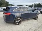 2017 KIA Sorento EX