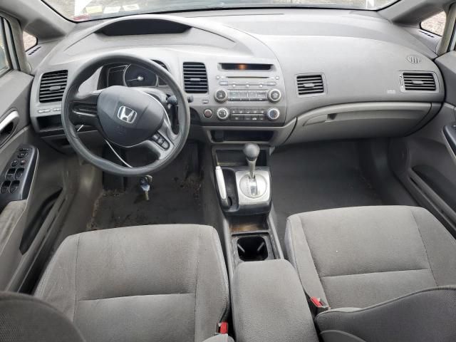 2007 Honda Civic LX