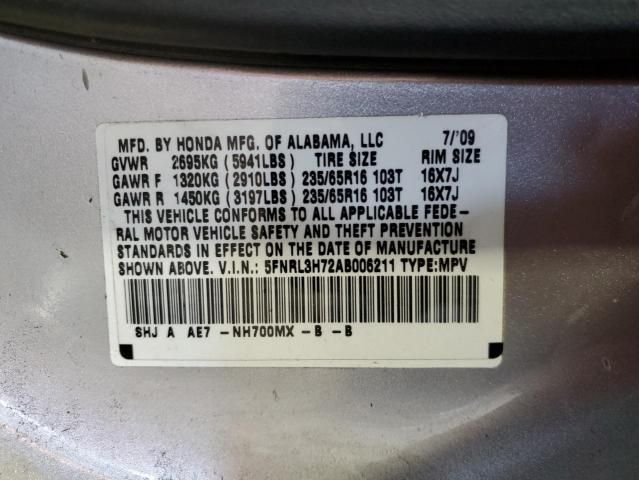 2010 Honda Odyssey EXL