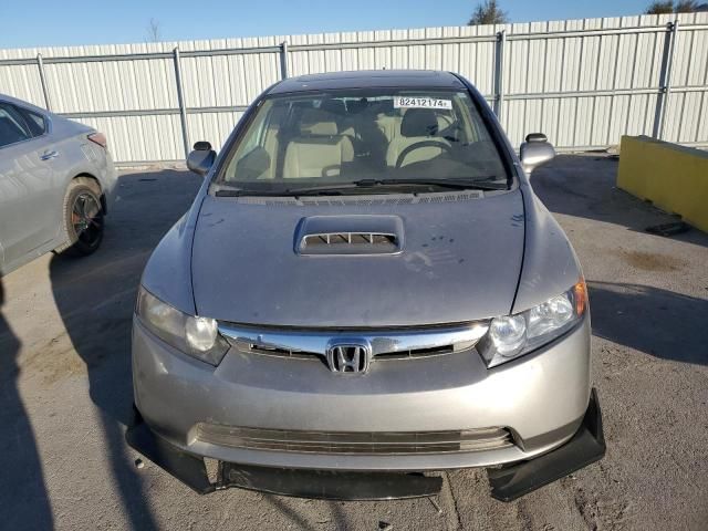 2006 Honda Civic EX