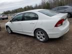 2009 Honda Civic LX-S