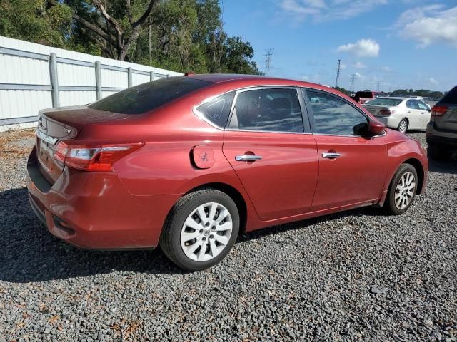 2017 Nissan Sentra S