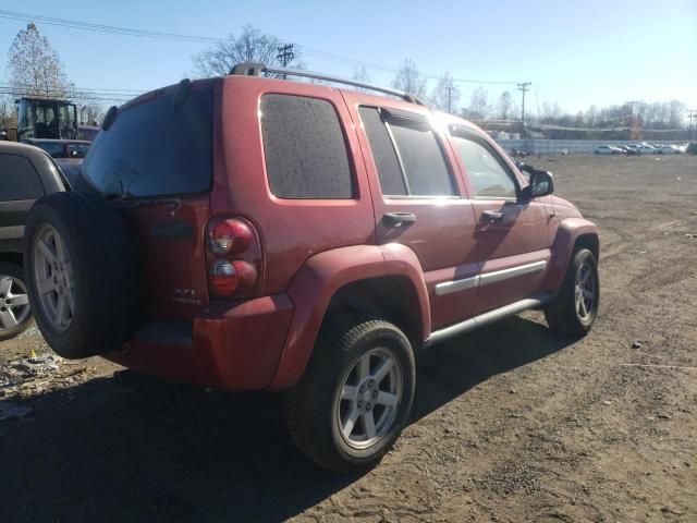 2005 Jeep Liberty Limited