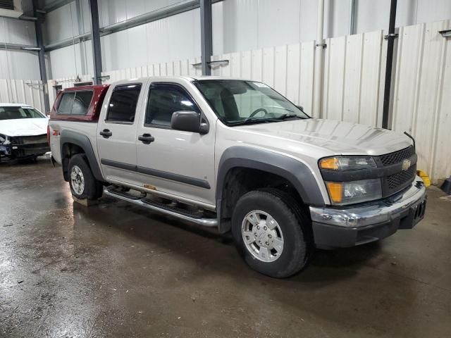 2006 Chevrolet Colorado