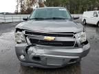 2007 Chevrolet Tahoe C1500