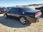 2012 Dodge Challenger R/T