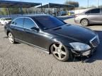 2008 Mercedes-Benz S 550 4matic