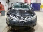 2014 Nissan Murano S