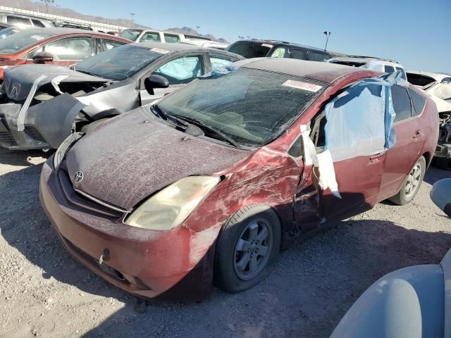 2005 Toyota Prius