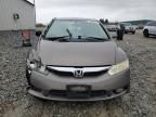 2009 Honda Civic EXL