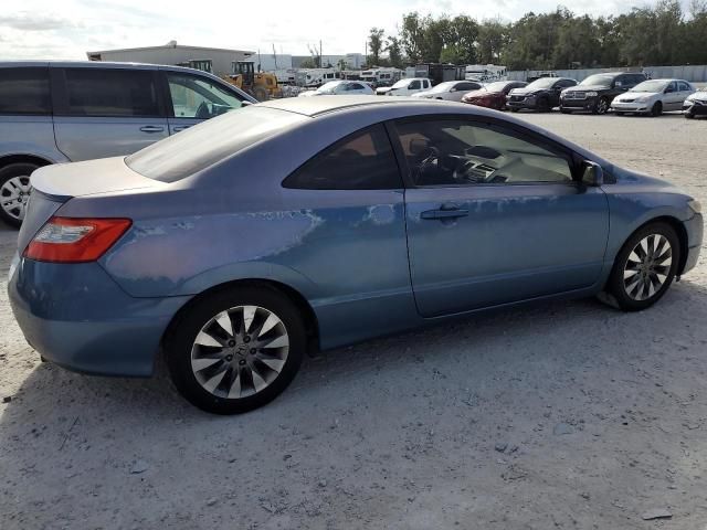 2009 Honda Civic EX