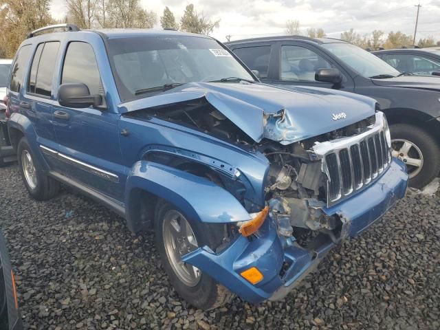 2006 Jeep Liberty Limited