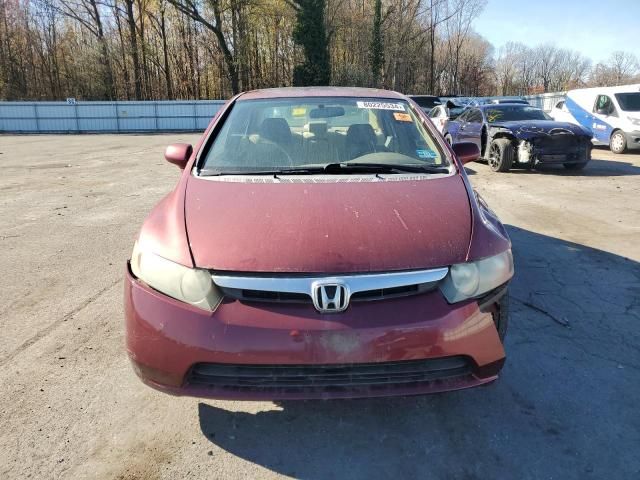 2006 Honda Civic EX