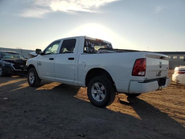 2017 Dodge RAM 1500 ST