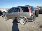 2005 Honda CR-V EX