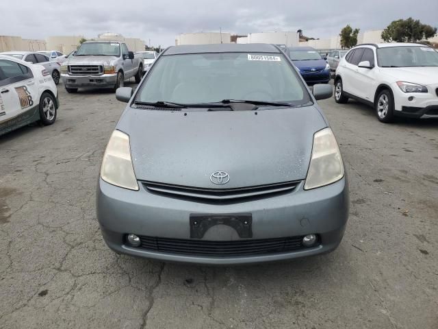 2005 Toyota Prius