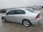 2007 Honda Civic EX