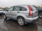 2007 Honda CR-V LX