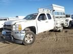 2013 Chevrolet Silverado C2500 Heavy Duty