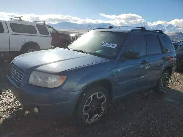 2007 Subaru Forester 2.5X