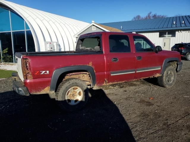 2005 Chevrolet Silverado K1500