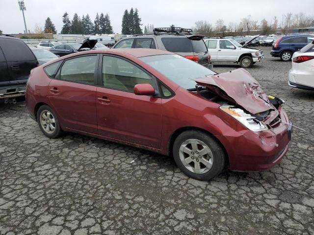 2005 Toyota Prius