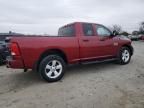 2015 Dodge RAM 1500 ST