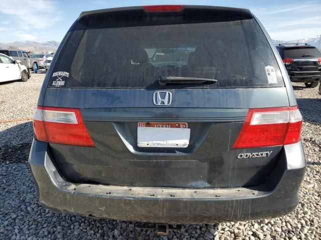 2005 Honda Odyssey EXL