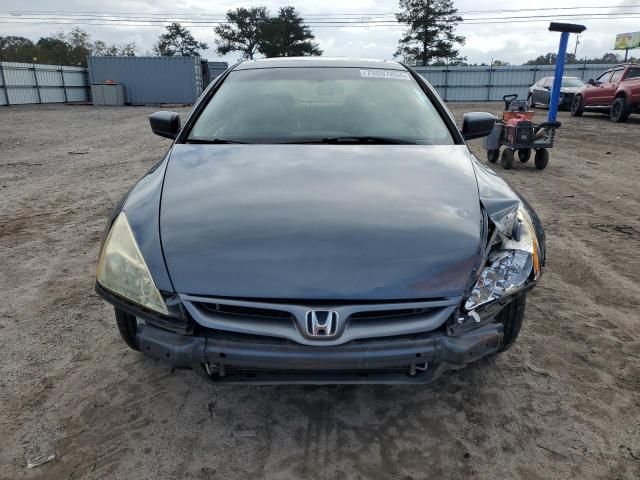 2007 Honda Accord EX