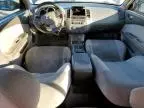 2006 Nissan Altima S