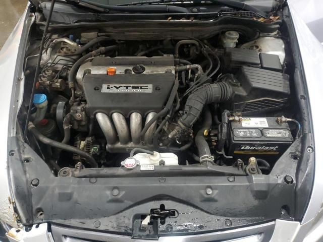 2004 Honda Accord LX