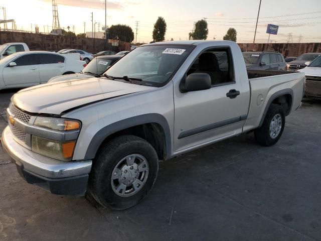 2008 Chevrolet Colorado