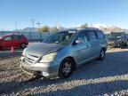 2007 Honda Odyssey Touring